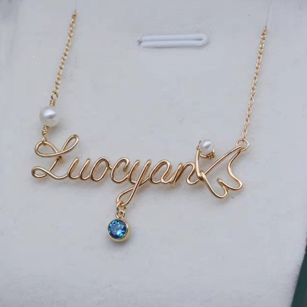 #071 Custom Wire Wrapped Name Necklace