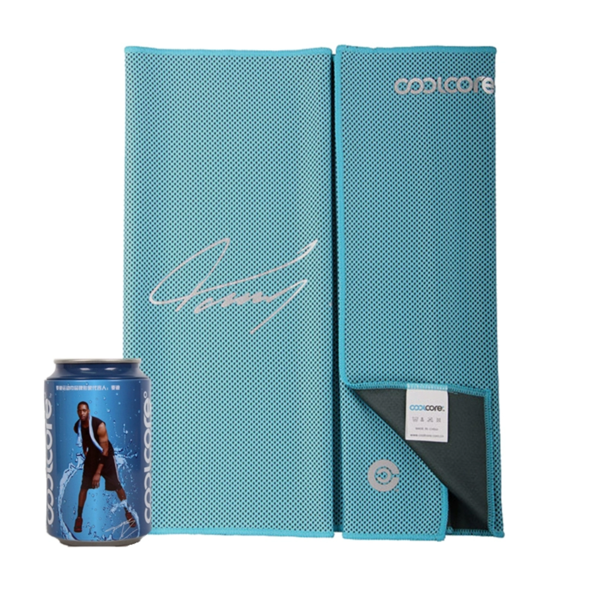 #C5 Light Towel Quick-Dry Beach Towels