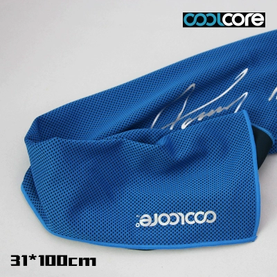 #C5 Light Towel Quick-Dry Beach Towels